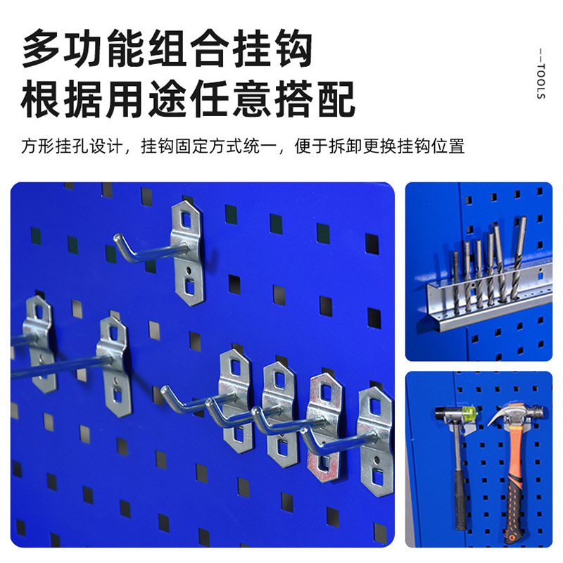 重機工具キャビネット、作業場用金物工具部品収納キャビネット、多機能収納キャビネット、工場用両開き鉄製キャビネット|undefined