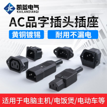 �S�ҹ����ƿ܇��늲��^�^��Ʒ�ֲ��^���ҳ���^AC�Դ���^