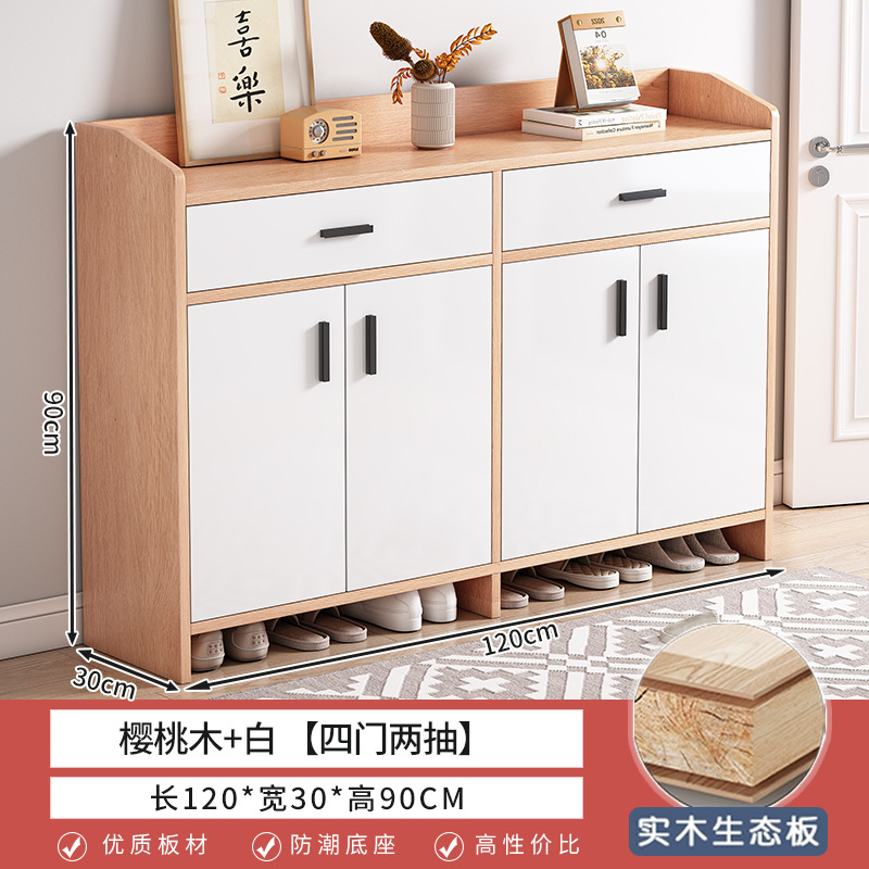 Zapatero, almacenamiento en la puerta del hogar, armario de entrada integrado, contra la pared, interior, 2025, estante para zapatos fuera del pasillo