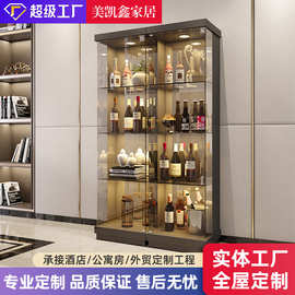 定制公寓房玻璃酒柜轻奢透明收藏手办展示柜厂家直销承接酒店工程