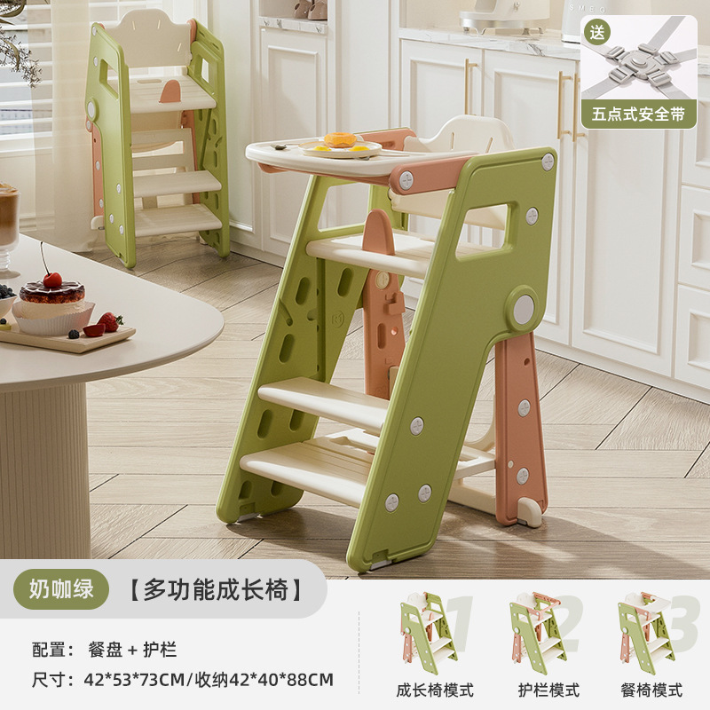 Muebles de plástico personalizados para niños comedor plegable para bebés de 0 a 6 años de edad en banco silla de comedor