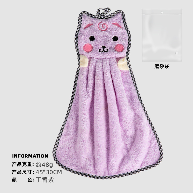 Toalla de mano impresa LOGO lindo Baño de cocina absorbente toalla colgante cabeza Toalla de pelo seco