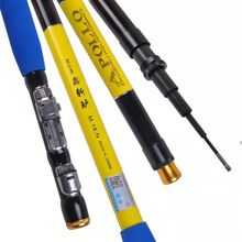定做中通拍杆4.5米可定位19调6h梭鱼杆8h鲈鱼杆长节杆批发海钓竿