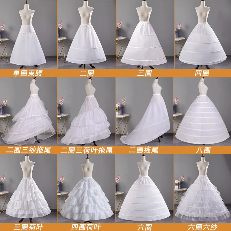 Свадебное платье юбка насилие Регулируемая рыбья кость кость поддержка свадебная юбка