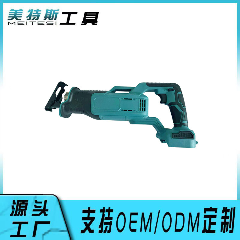 无刷往复锯大功率锂电马刀锯充电式往返锯金属锯木工锯家用伐木锯