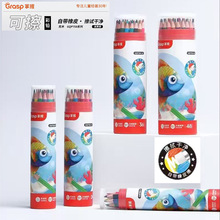 CQP758ɲUPͲbԎƤøɃǗUUPͯP