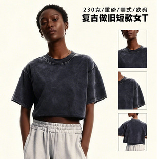 �ذ�230�˼���ˮϴ���f�̿�T��Ů�͹Ō���㼑��L¶Ě�����R������