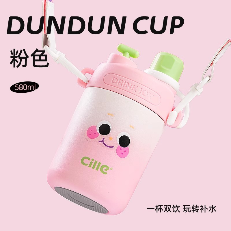 Xile 女の子用魔法瓶カップ、見栄えの良い 316 ステンレス鋼カップ、子供用ストローカップ、学校に通う学生用の特別なケトル|undefined