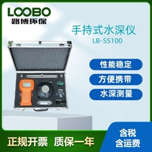 yx LB-S10yˮӜ\ˮwıyʽyx