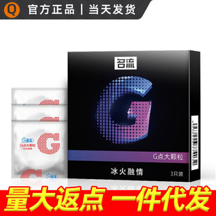 ����G�c���w�������ױ�������3ֻ�b�׾Ƶ��׳�����Ʒ���l