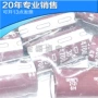 高频电解35v4700uf18x35mm电容