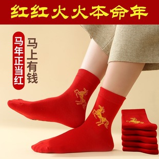 �������R���޼t�m����H��Ů�m��Ͳ��tɫ�Y������ﶬ����С�_��