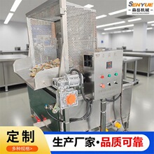 ����С�Ͱ�ʿ�����C����Ԅӷ�����Ϛ����C�׾���·�۰��Ϝ���C