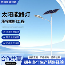 led̫���·������ͥԺ����ˮ���������r���·����led̫��ܟ�