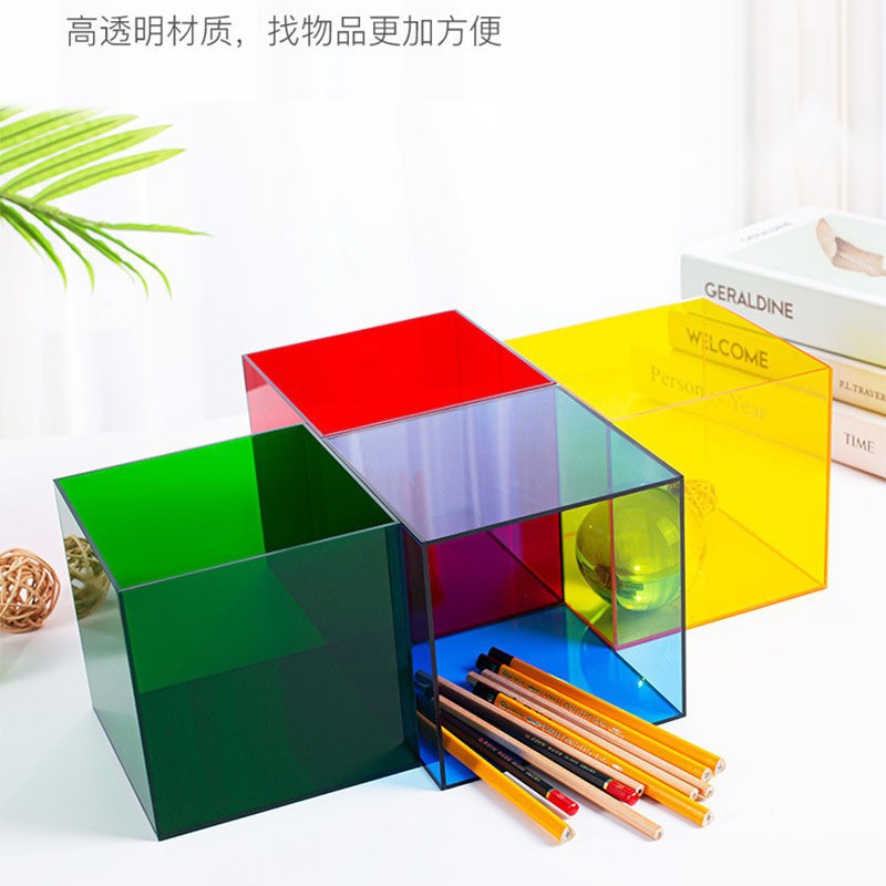 亚克力盒子书本彩色收纳盒礼物收纳装饰糖果盒亚克力礼品用展示盒