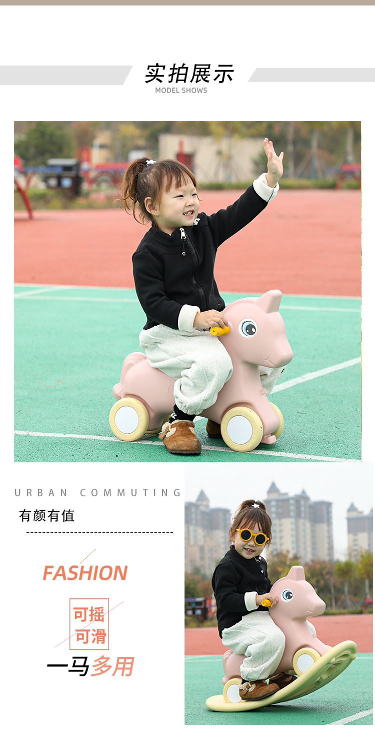 Rocking Horse Children'S Riding Baby Yo-Yo Car 2 In 1 Baby First Birthday Gift Rocking Horse