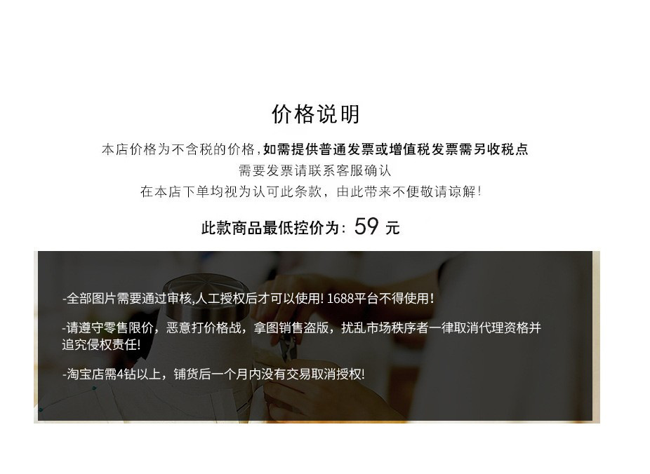 O1CN01KLoXXD1h3GXzRAVca_!!2869