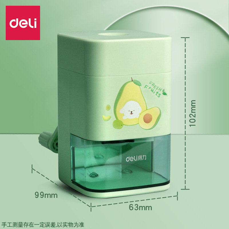 得力文具学生自动进笔削笔机儿童手摇进铅削笔器转笔刀卷笔刀批发|undefined