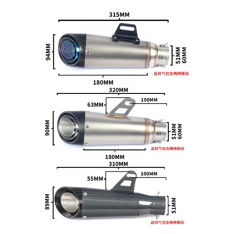 Little Ninja Z250 300Zx10Mt0709 R25R3R6 Street-Style Sc Dual-Layer Motorcycle Exhaust Pipe Tailpipe
