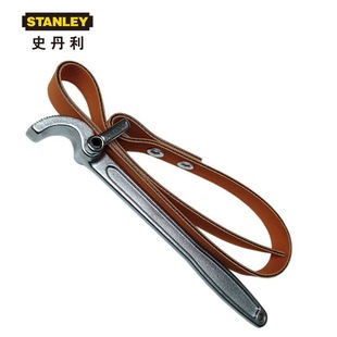Stanley Chain Belt Wrench 11inch 12inch 97-101-23