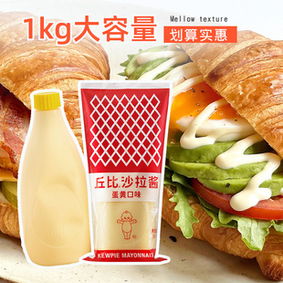 ���ɳ���u����ζ1kg ���S�uԭζǧ�uɳ���߲ˉ�˾ˮ���pʳɳ���u
