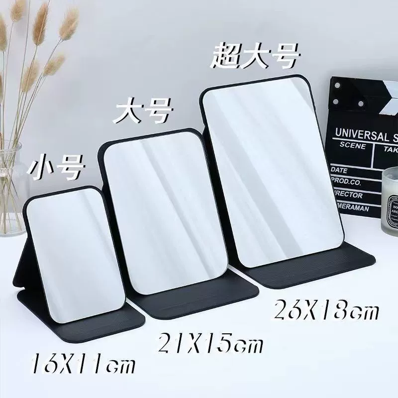 Зеркало для макияжа в стиле ins, портативное складное студенческое зеркало с логотипом для общежития, портативное полноэкранный рабочий стол