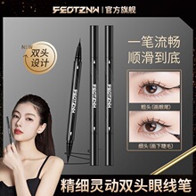 feotznw��͡���p�^�۾��P����ɫ�w�L���������������y��Óɫ���^