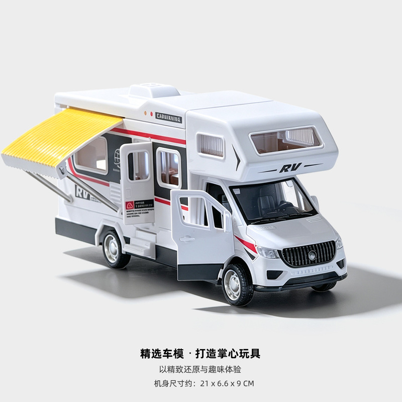 Large RV toy car, children's simulation travel convertible bus, picnic and camping pickup truck, small car model