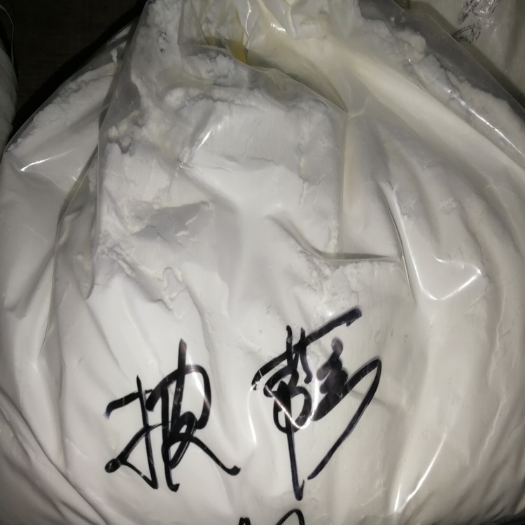 【微胶囊香味粉】香味粉价格_及其在印刷中的应用