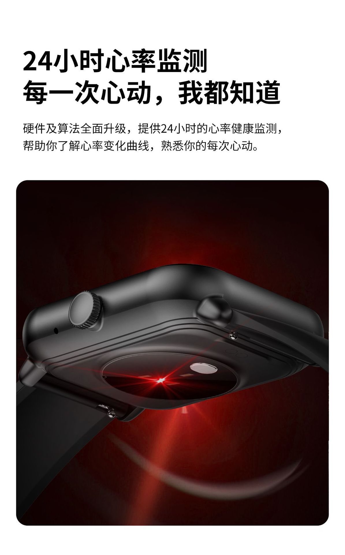 Free fully automatic non-invasive blood glucose watch for measuring blood pressure, blood oxygen and heart rate, smart bracelet, needle-free blood glucose meter undefined