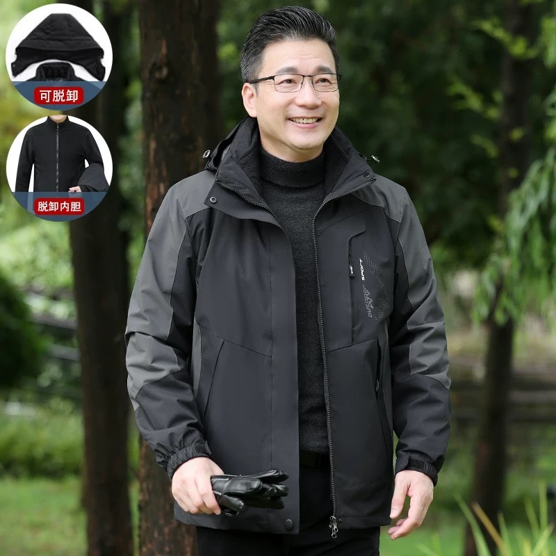 (2개) 아빠의 충전 옷 중년 및 노인을위한 봄과 가을 코트 중년 남성 가을 및 겨울 옷 플러스 벨벳 세트 3 대 1