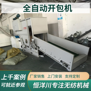�o�����Cе���L���ۇ����O��뾫�����ϙC�ǿ��첼��ӷQ���_���C