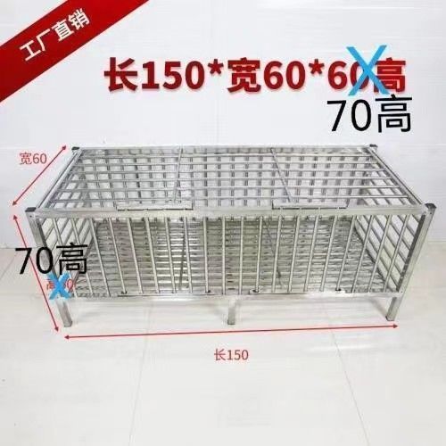 不锈钢鸡笼鸭鹅猫狗兔笼移动,家用大小号加密加厚养殖厂直销批发|undefined