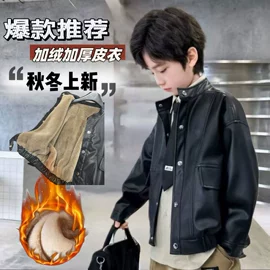 童套装;夹克/皮衣;童衬衫