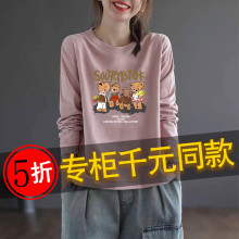 外贸正品原单出口100%纯棉长袖卡通印花t恤女文艺休闲显瘦上衣秋