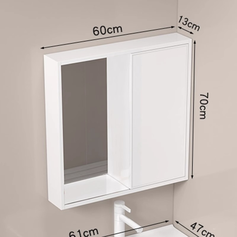 Espejo de Feng Shui escondido tipo push-pull armario de espejo de baño armario de almacenamiento de luz inteligente armario de almacenamiento de lavado tipo pared de baño