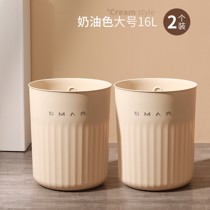 カスタマイズされた 2025 ホームキッチン、リビングルーム、バスルーム、トイレ、寝室、屋内大小、大容量の軽い高級ゴミ箱|undefined