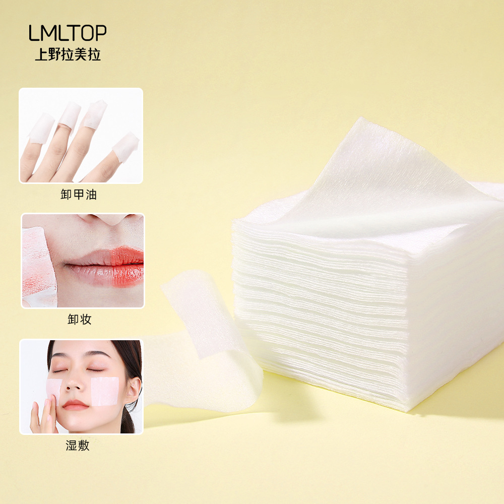 LMLTOP dos en uno combinación de maquillaje de algodón 550 piezas de compresión húmeda engrosada algodón acolchado de algodón removedor de maquillaje de algodón TOP-008