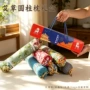 银行开业商务保险颈椎枕