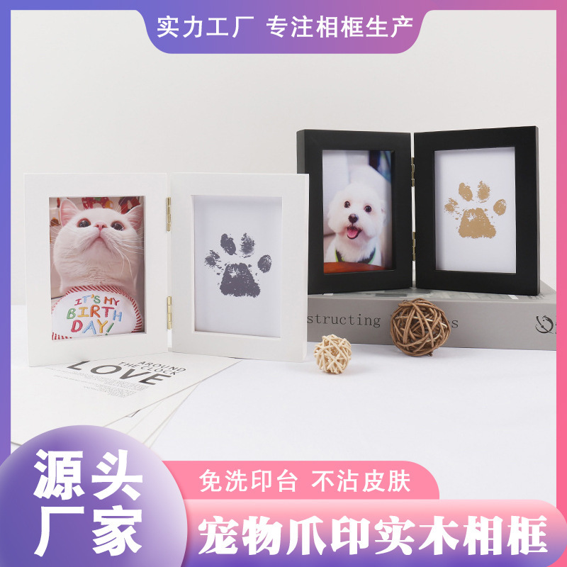 Cat Paw Print Solid Wood Photo Frame Dog Footprint DIY Commemorative Not Dirty Handprint Desk Pet Paw Print Photo Frame Amazon Cat Paw Print Solid Wood Photo Frame Dog Footprint DIY Commemorative Not Dirty Handprint Desk Pet Paw Print Photo Frame Amazon