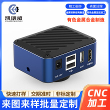 ��𹤾ߙCе�����ӹ�CNC�ӹ��� �ƽ�������� �Ƽӹ�