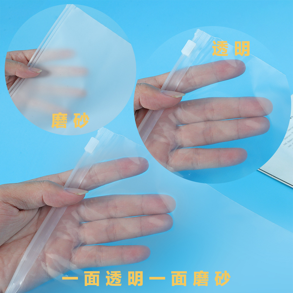 Bolsa con cremallera esmerilada, bolsa de embalaje con cremallera para ropa, bolsa con cremallera para ropa autosellada, bolsa de embalaje esmerilada, bolsa con cremallera transparente