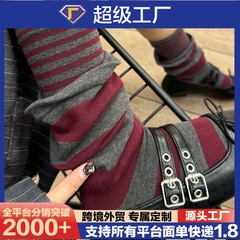秋季叠穿袜子越看越喜欢假两件的设计酒红搭配条纹堆堆袜好潮流