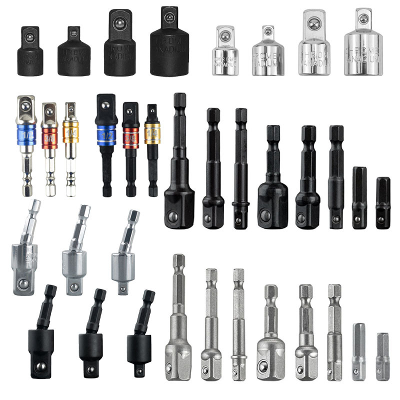 1/4六角柄电动螺丝风批转换接杆1/2方头3/8套筒彩接杆拐角器套装