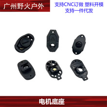 AR 480늙C����MOE SI 416�ֱ����� С��������һվ�R˾�E