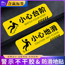 С��̨�A�������N��ʾ����ĥ�ؘˮ��ĵػ�ע���_�°�ȫ���R��ʾ�N