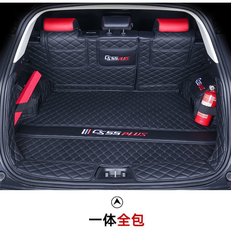Trunk mat suitable for Changan third-generation CS55Plus, surrounded trunk mat for CS55 Blue Whale version