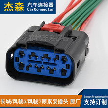 �m���L��/�L�E5/�L�E7 �L�E7EV ������ ���رþ������^ ԭ�S 14P/