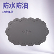 ��˹�ֲ͉|Ƥ��PVC���|����ʽ�����E�A���s����ӡ�����ˮ�|