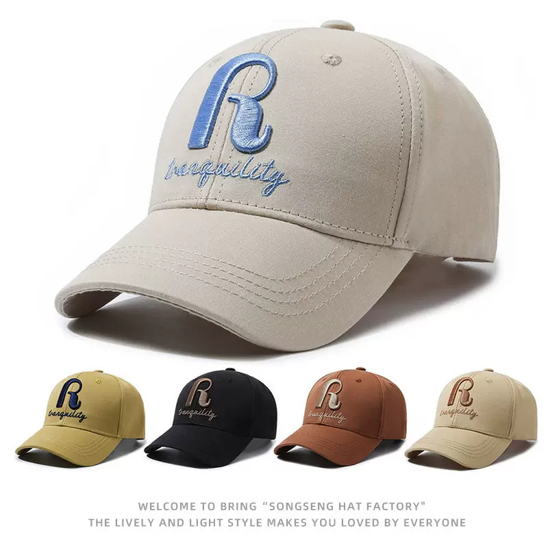 帽子儿童鸭舌帽男秋冬季字母刺绣韩版遮阳帽棒球帽潮透气防晒帽